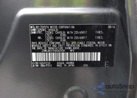 2017 Toyota Rav4 Hybrid Xle from USA, damaged, VIN JTMRJREV7HD060908